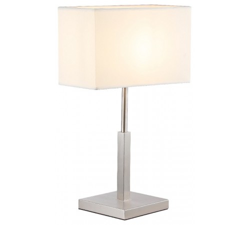 Настольная лампа декоративная Moderli V11138-1T Solitude