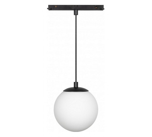 Подвесной светильник Arlight 036049 MAG-ORIENT