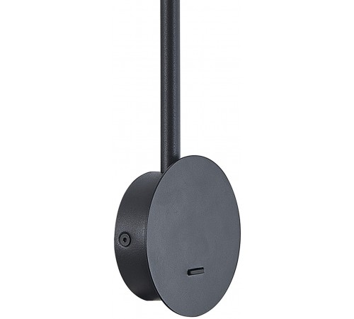 Бра Mantra 7519 Sal