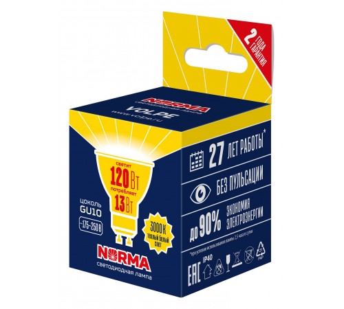 Лампа светодиодная Volpe UL-00011007 LED-JCDR