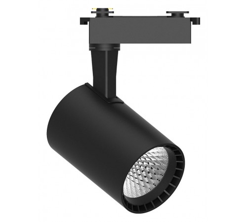 Светильник на штанге Feron 48713 AL141