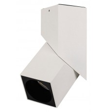 Светильник на штанге Arlight 026467(1) TWIST