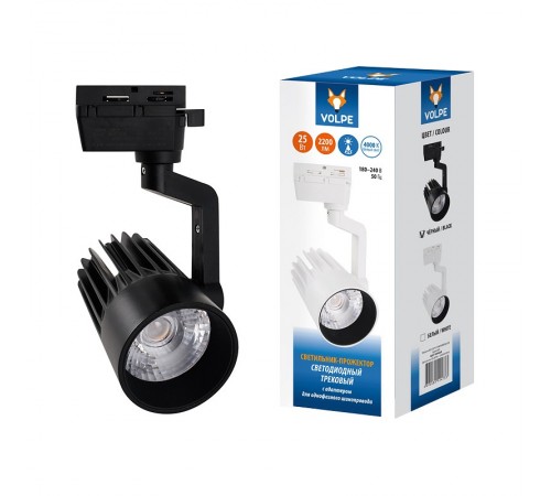 Подвесной светильник Volpe UL-00005924 ULB-Q274