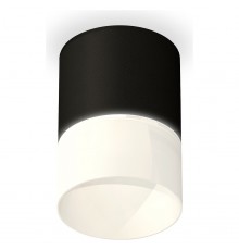 Накладной светильник Ambrella Light XS7402035 XS