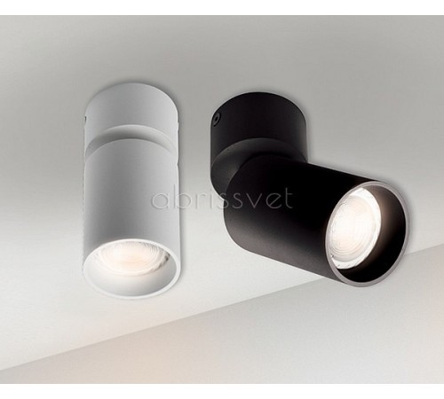 Светильник на штанге Italline 5090 white 5090