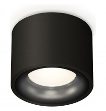 Накладной светильник Ambrella Light XS7511021 XS