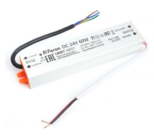 Блок питания Feron 48057 lb007