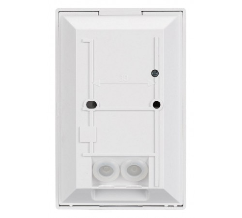 Датчик движения Arlight 027871(1) NAVE