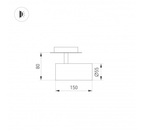 Спот Arlight 034481 LUMOS
