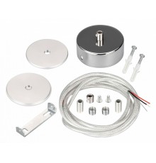 Подвес для профиля Arlight 037772 SL-ROUND