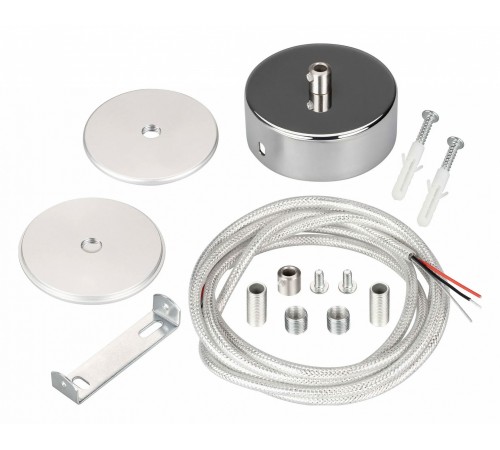 Подвес для профиля Arlight 037772 SL-ROUND