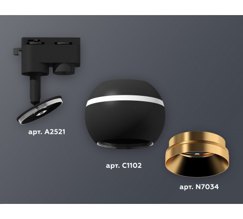 Светильник на штанге Ambrella Light XT1102005 XT