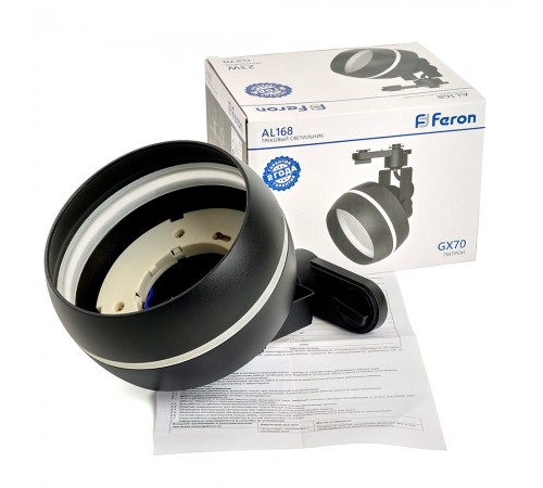 Светильник на штанге Feron 48553 AL168