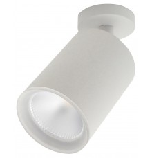 Спот Escada 20020SMA/01LED SWH 20020