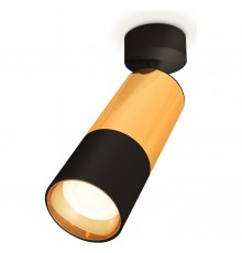 Спот Ambrella Light XM6302010 XM