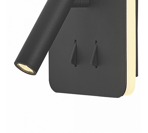 Бра Mantra 7826 Cayman