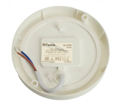 Накладной светильник Feron 48996 AL3008