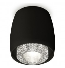 Накладной светильник Ambrella Light XS1142020 XS