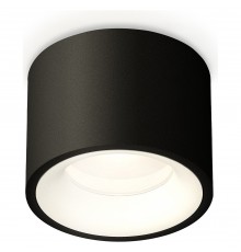 Накладной светильник Ambrella Light XS7511020 XS