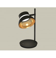 Настольная лампа офисная Ambrella Light XB9802101 XB