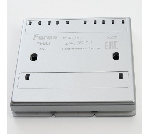 Выключатель беспроводной трехклавишный Feron 41721 Tm 83