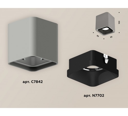 Накладной светильник Ambrella Light XS7842002 XS