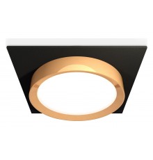 Встраиваемый светильник Ambrella Light XC8062005 XC