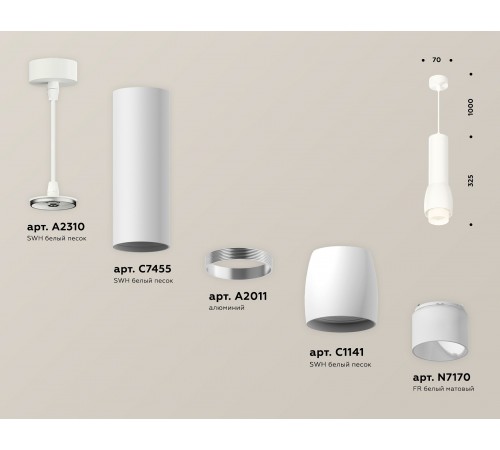 Подвесной светильник Ambrella Light XP1141011 XP