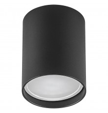 Накладной светильник Feron Saffit 40513