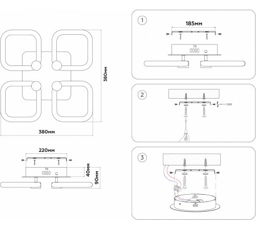 Потолочная люстра Ambrella Light FA3819 FA