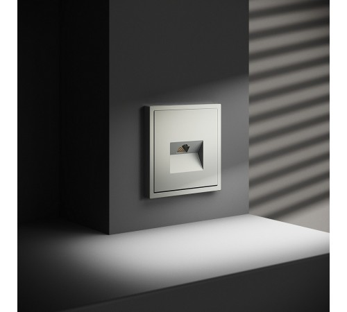 Розетка Ethernet RJ-45 без рамки Voltum VLS060105 S70