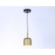 Подвесной светильник Ambrella Light TR97113 TR