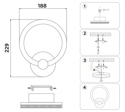 Бра Ambrella Light FA3849 FA