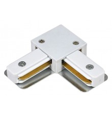 Соединитель угловой L-образный для треков Escada ESTR20008 PRIMA