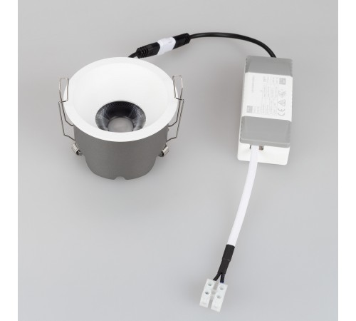 Встраиваемый светильник Arlight 054475 HARBOR