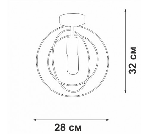 Светильник на штанге Vitaluce V3794-1/1PL V3794