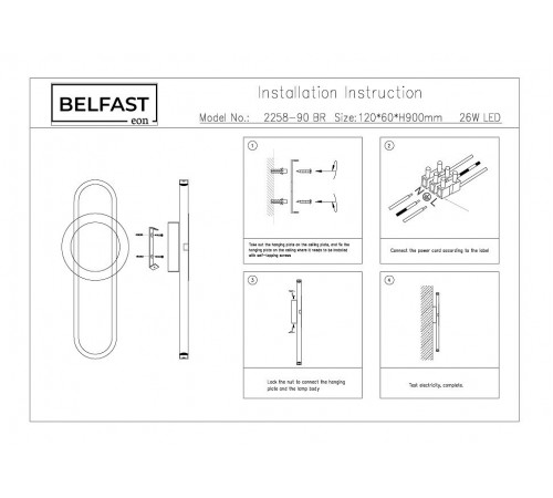Бра Belfast 2258-90 BR Witham