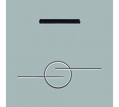 Подвесной светильник Mantra 7140 Kitesurf