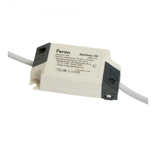 Встраиваемый светильник Feron 51612 AL500