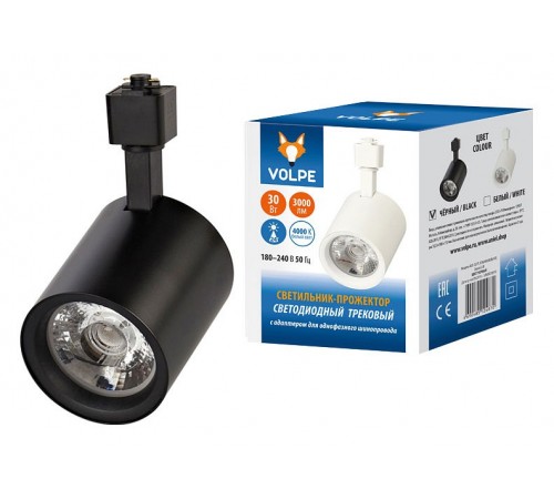 Светильник на штанге Volpe UL-00005932 ULB-Q275