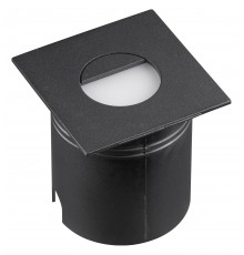 Встраиваемый светильник Mantra 7031 Aspen