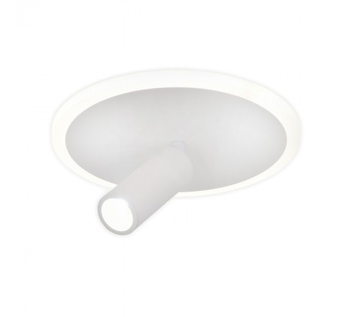 Светильник на штанге Escada 20046SMA/01LED WH 20046LED