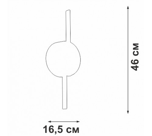 Бра Vitaluce V3041-0/2A V3041