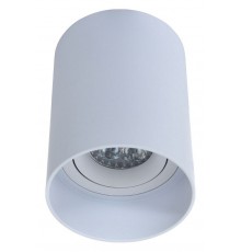 Накладной светильник LUMINA DECO LDC 8053-A WT Flixton