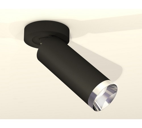 Спот Ambrella Light XM6343202 XM