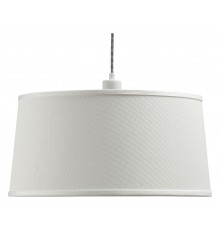 Подвесной светильник Mantra 4928 Nordica