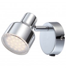 Бра Globo 56213-1 Rois