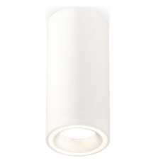 Накладной светильник Ambrella Light XS7442011 XS