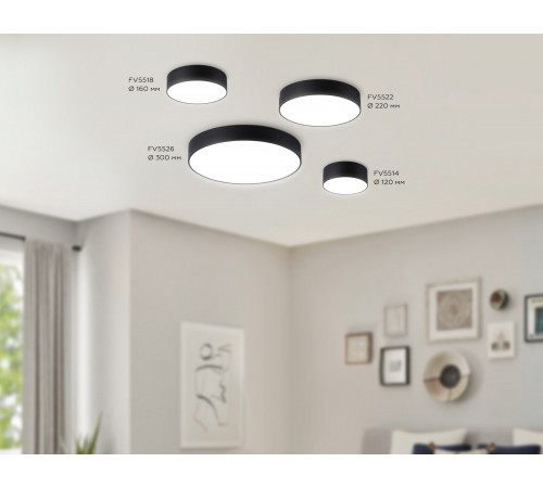 Накладной светильник Ambrella Light FV5514 FV