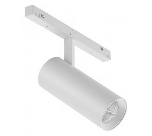 Светильник на штанге iLedex Technical 4822-006-D55-18W-38DG-3000K-WH VISION48/22